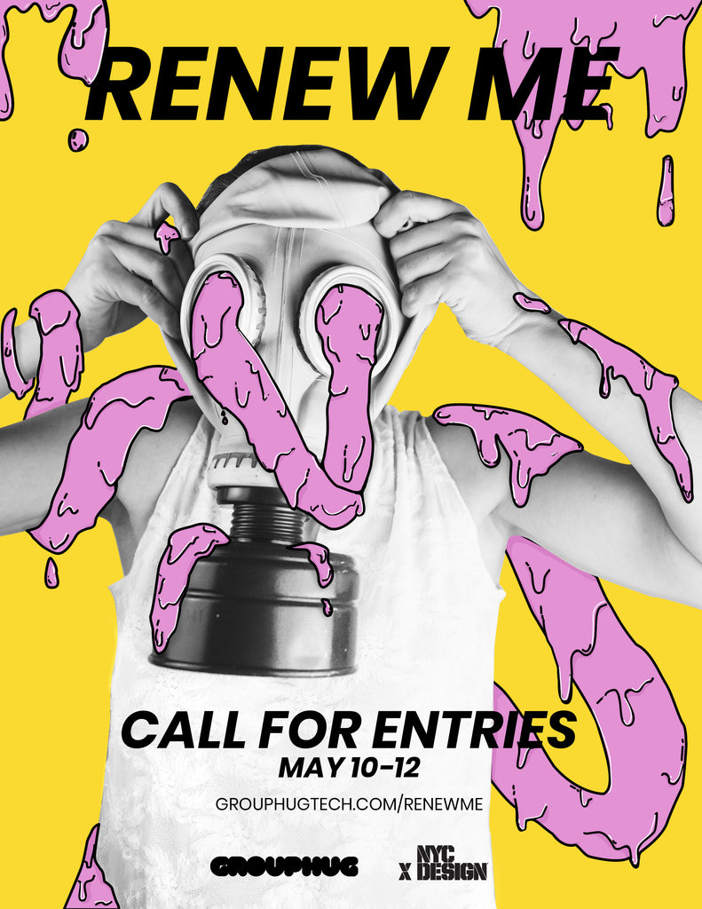 Call for Entries!